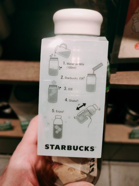 シェイカーボトルベージュ443ml