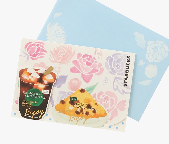 フード＆ビバレッジカード フラワーズ