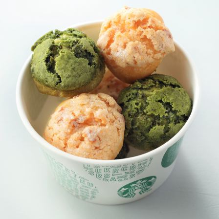 シューカップ 抹茶クリーム＆ホワイトチョコナッツ