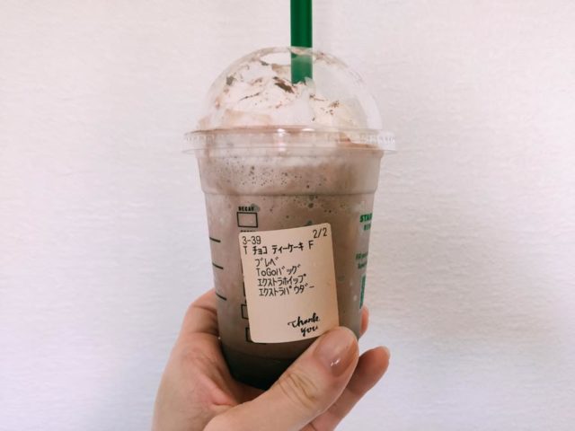 チョコレート ティー ケーキ フラペチーノ