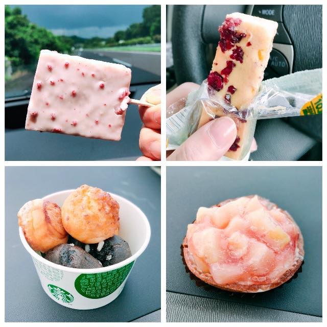 スタバ新作フード14種おすすめランキング・カロリー・感想｜7月14日発売