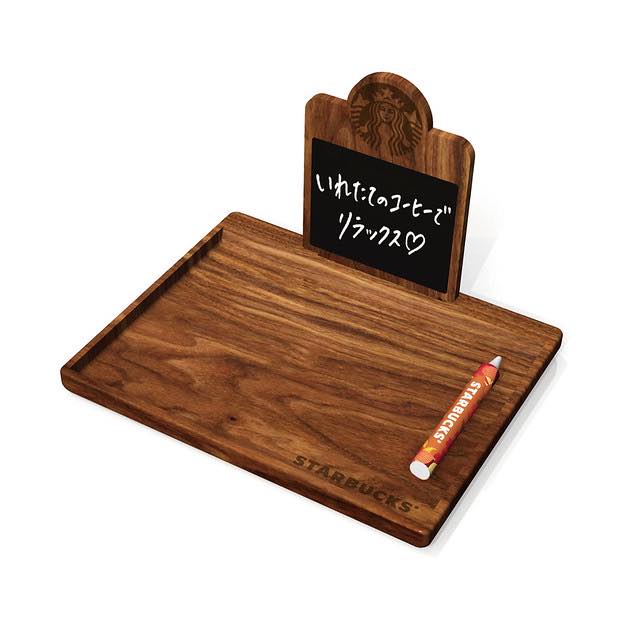 ウッド メッセージ トレー