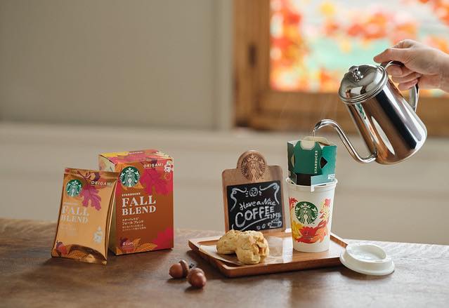 スタバ シーズナル コレクション フォール
