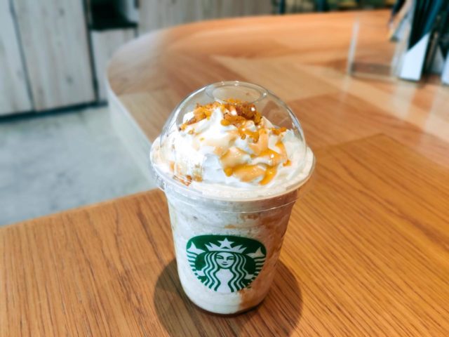 焼き芋 フラペチーノ