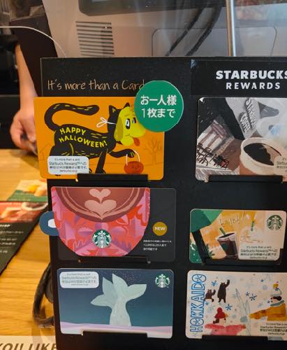 プレゼント用のスタバカードの買い方