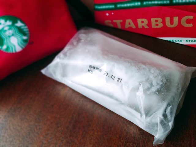 【スタバフード】シュトーレンの感想・カロリー・糖質｜容器が可愛い