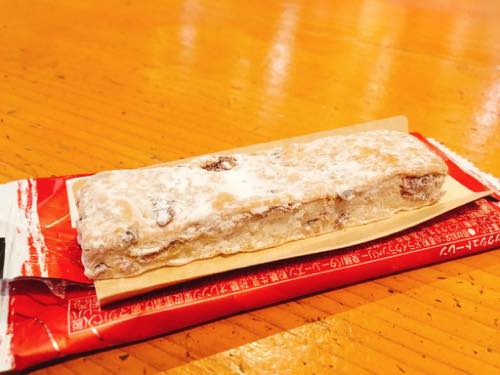 【スタバフード】シュトーレンの感想・カロリー・糖質｜容器が可愛い