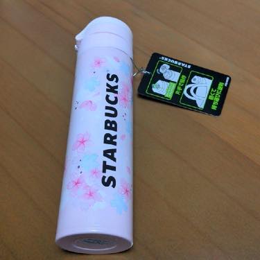 スタバ福袋2021に入っていたステンレスボトル