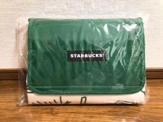 スターバックス福袋2020限定レジャーシート