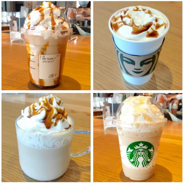スタバ新作ほうじ茶キャラメルクリームフラペチーノのカスタマイズ4選・カロリー