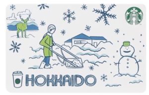 スタバカード　Been There Series