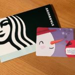 スタバカードをアプリで作る・アプリに移行する・入金、チャージ方法を解説