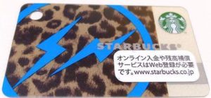 fragment フラグメント 藤原ヒロシ