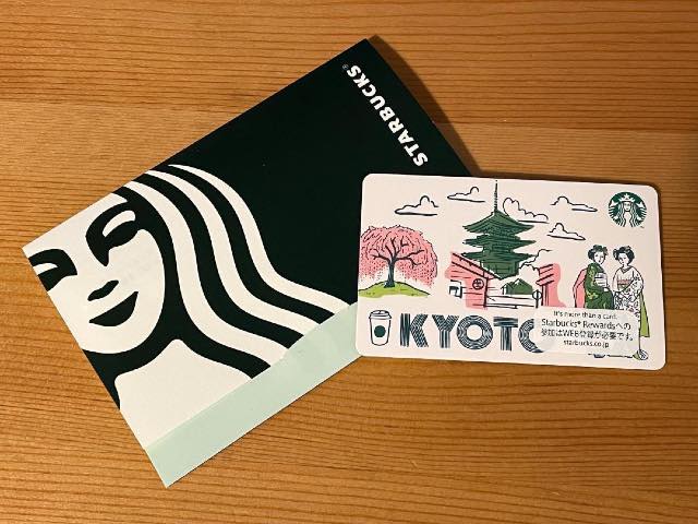 スタバカードの種類は大きく分けると3つ｜種類別の使い方や買い方