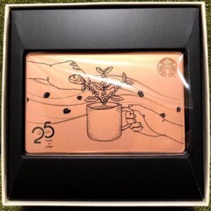 スターバックス25周年記念 限定カード