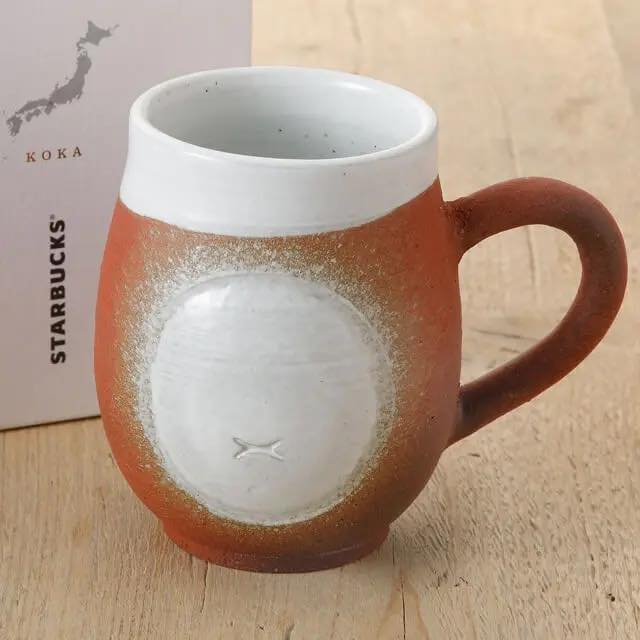 マグ Shigaraki 赤