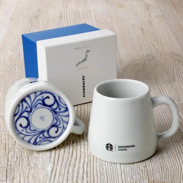 【愛媛】マグ三唐草