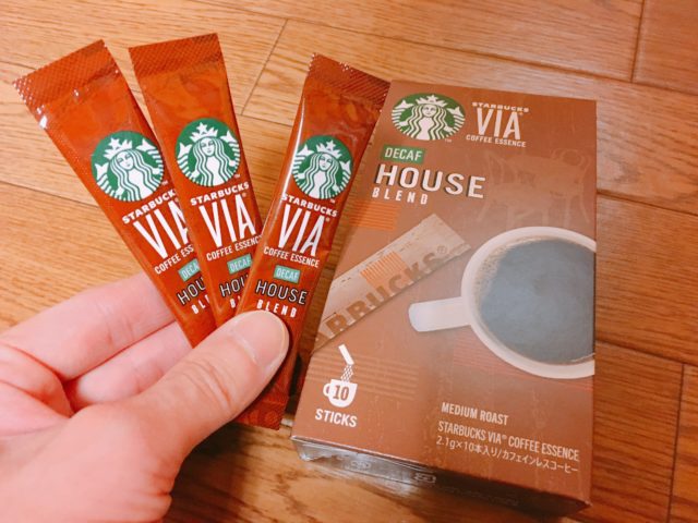 スターバックスヴィア