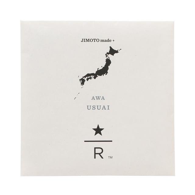 JIMOTO made + 阿波藍染タオル 薄藍