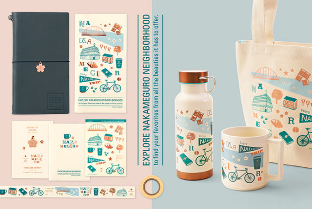 スターバックスリザーブロースタリー3周年記念グッズ