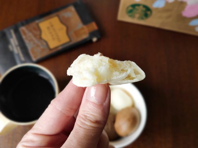 もっちりボール 塩キャラメル＆ミルク