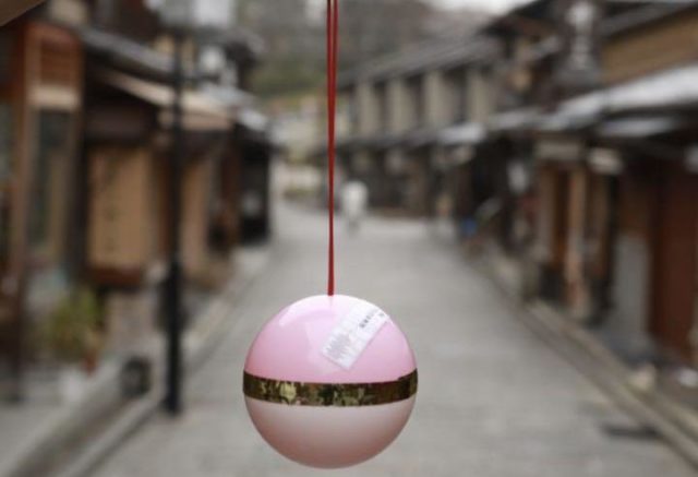 【京都】縁起物チャーム