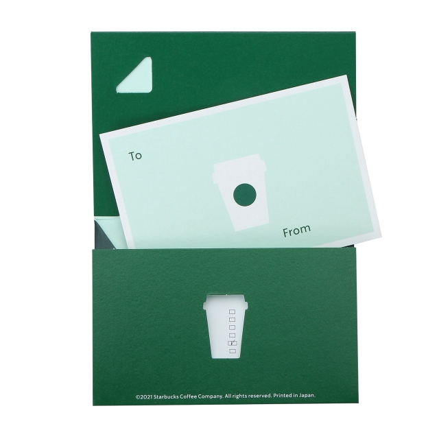スターバックス カード ギフト ウォーターメロン （入金済み）