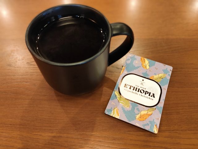 コーヒーで1000円分の無料券を使うならリザーブ店舗に行くのがおすすめ