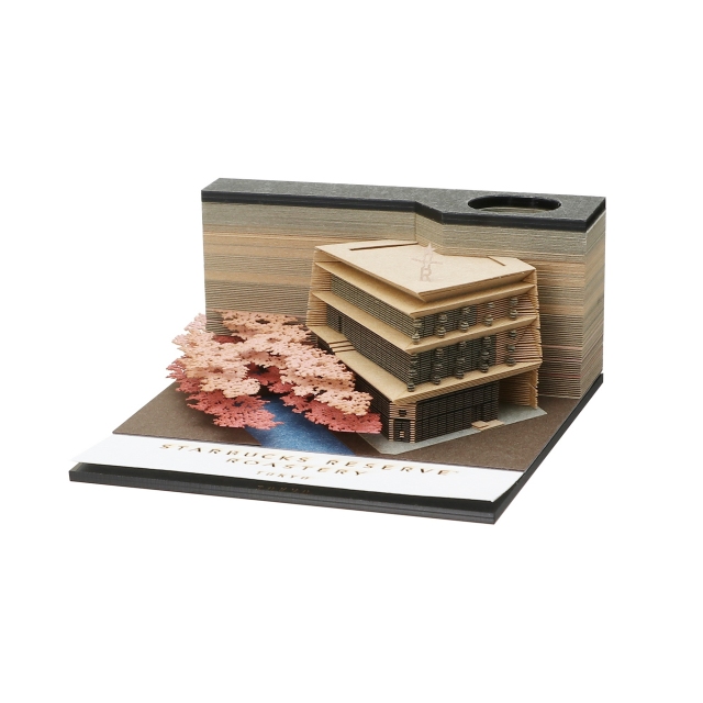 OMOSHIROI BLOCK SHAPE ROASTERY