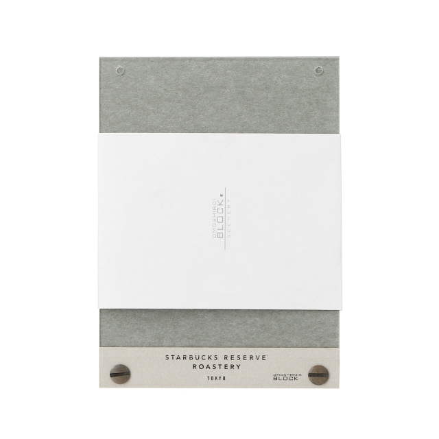 OMOSHIROI BLOCK SCENERY CASK