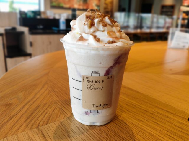 スタバ新作マロンフラペチーノとラテのカスタム、カロリー糖質を紹介