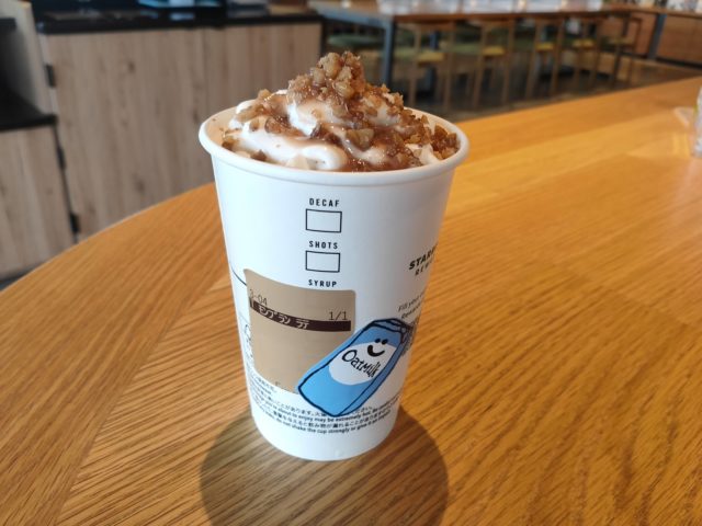 スタバ新作マロンフラペチーノとラテのカスタム、カロリー糖質を紹介