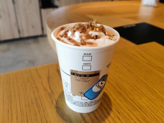 スタバ新作マロンフラペチーノとラテのカスタム、カロリー糖質を紹介
