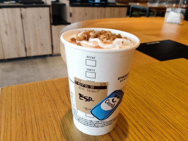 スタバ新作マロンフラペチーノとラテのカスタム、カロリー糖質を紹介