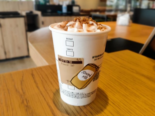 スタバ新作マロンフラペチーノとラテのカスタム、カロリー糖質を紹介