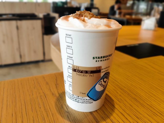 スタバ新作マロンフラペチーノとラテのカスタム、カロリー糖質を紹介