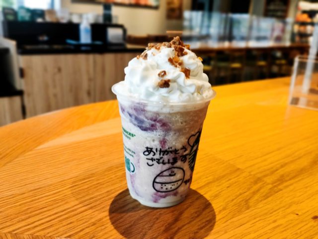 スタバ新作マロンフラペチーノとラテのカスタム、カロリー糖質を紹介