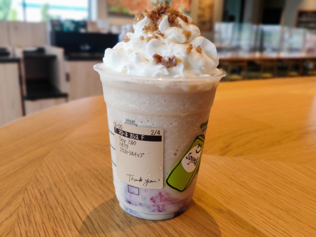 スタバ新作マロンフラペチーノとラテのカスタム、カロリー糖質を紹介