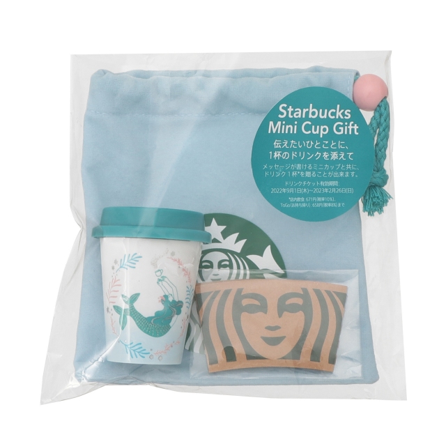 スタバの歴代アニバーサリーグッズ紹介！タンブラー・マグ・カード・ボトルまとめ！