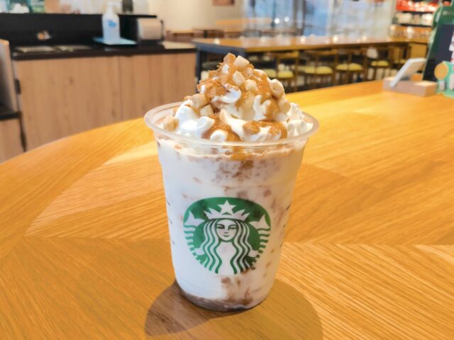 【スタバ新作】バターキャラメルミルフィーユフラペチーノのカスタム6選とカロリーを紹介