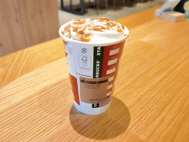 【スタバ新作】バターキャラメルミルフィーユフラペチーノのカスタム6選とカロリーを紹介