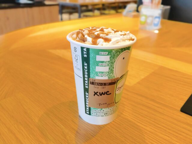 【スタバ新作】バターキャラメルミルフィーユフラペチーノのカスタム6選とカロリーを紹介