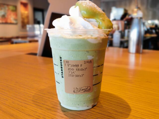 【スタバ新作】抹茶玄米茶もちフラペチーノのカスタム5選とカロリーを紹介