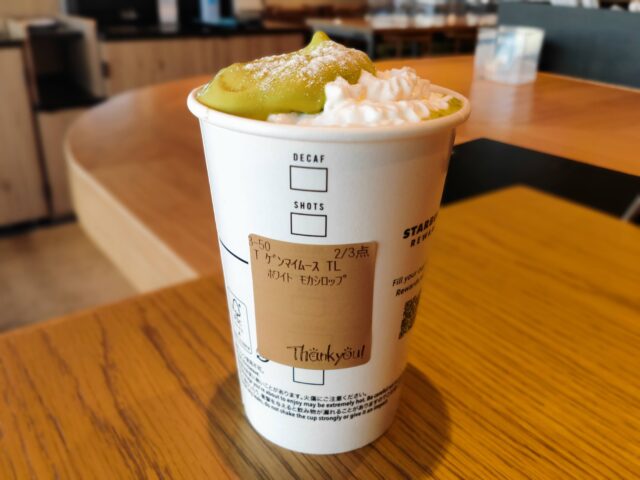 【スタバ新作】抹茶玄米茶もちフラペチーノのカスタム5選とカロリーを紹介