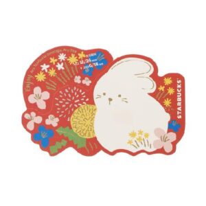 【2022年12月発売】スタバ新作ニューイヤーグッズ、干支マグなど全部紹介！