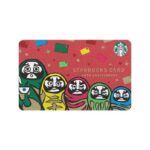 【2022年12月発売】スタバ新作ニューイヤーグッズ、干支マグなど全部紹介！