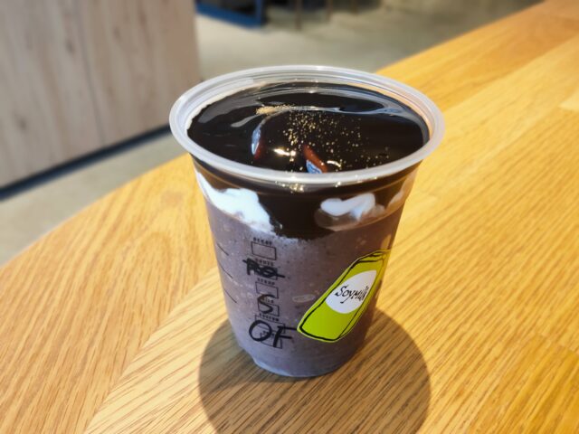 【スタバ新作カスタム】オペラフラペチーノのおすすめ4選！ブレべや豆乳変更などを紹介