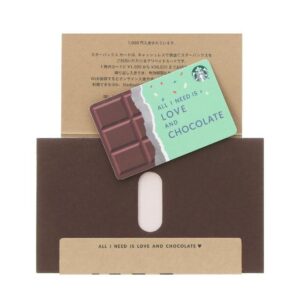 【スタバ新作グッズ】バレンタイン2023タンブラー・マグカップを全部紹介！