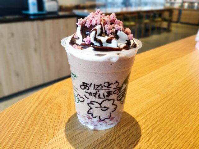 【スタバ新作カスタム】さくら咲くサクフラペチーノのおすすめ4選！
