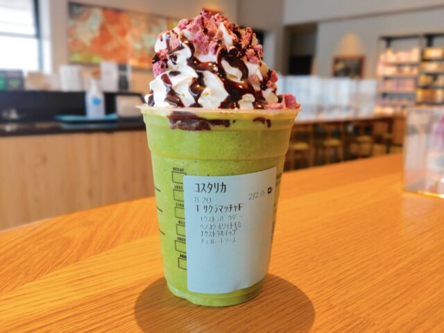 【スタバ新作カスタム】さくら咲くサクフラペチーノのおすすめ4選！